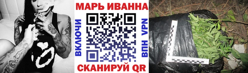 Все наркотики Усть-Джегута Бошки Шишки  MDMA  ГАШИШ  МЕФ  СК 