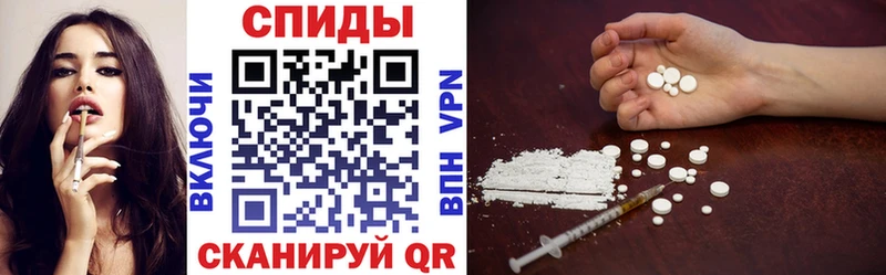 цены наркотик Усть-Джегута Amphetamine Розовый