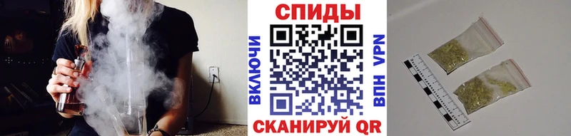 Бутират BDO 33%  Усть-Джегута 