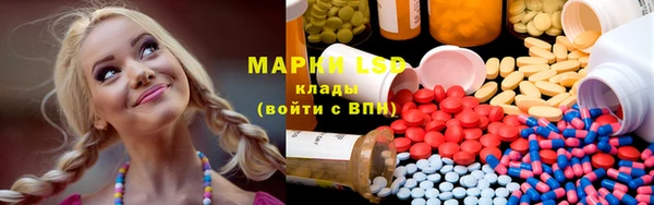 MESCALINE Нягань