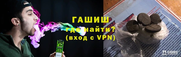 мет Няндома