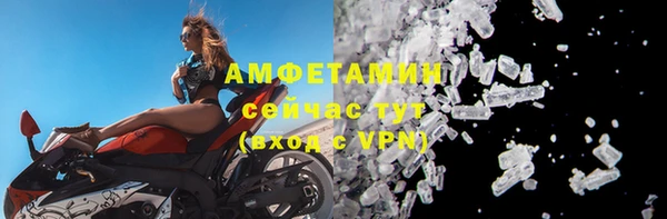мет Няндома