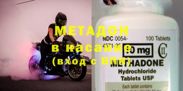 MESCALINE Нягань