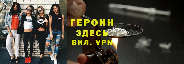 MESCALINE Нягань
