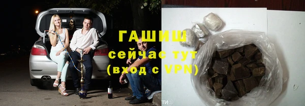 MESCALINE Нягань