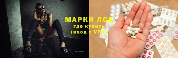 MESCALINE Нягань