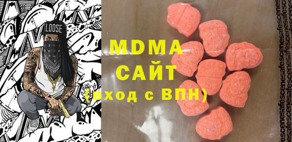 мет Няндома