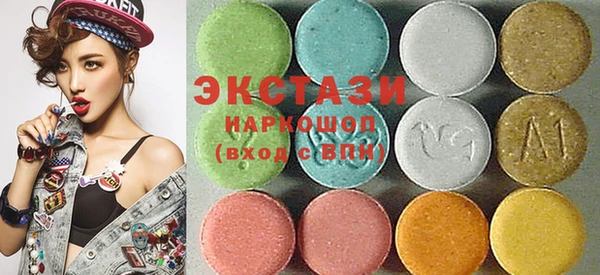 мет Няндома