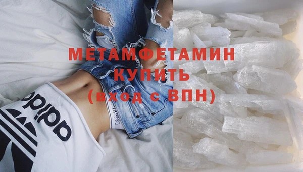 MESCALINE Нягань