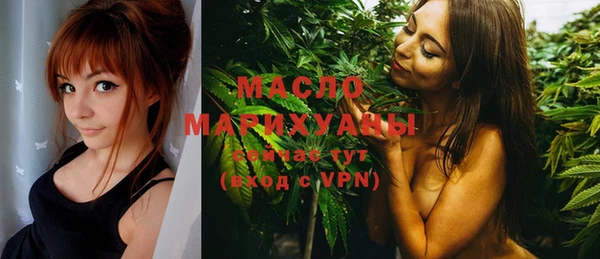 MESCALINE Нягань