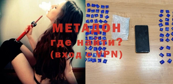 прущие грибы Нязепетровск