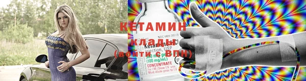 мет Няндома