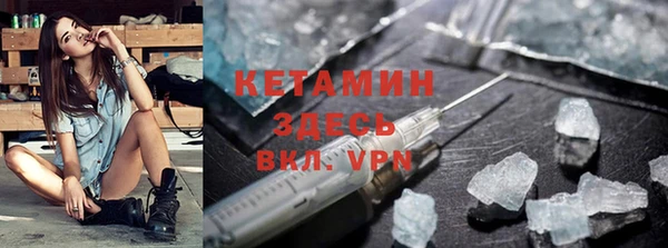 прущие грибы Нязепетровск