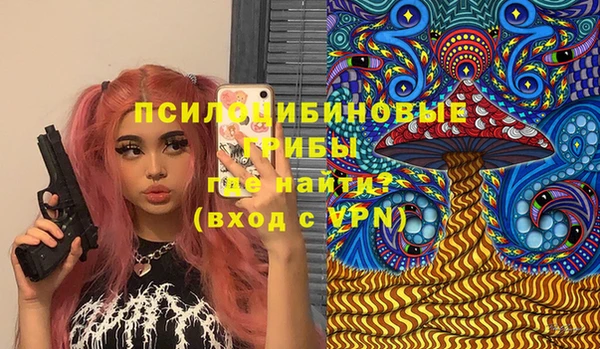 MESCALINE Нягань