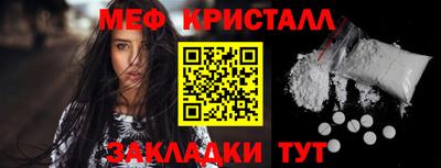 дмт Кингисепп