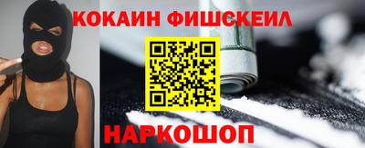 PSILOCYBIN Кинель