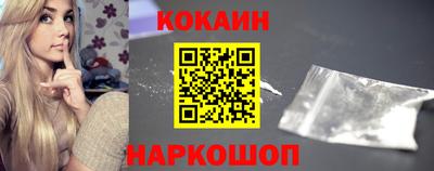 дмт Кингисепп