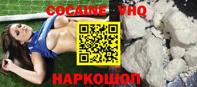 PSILOCYBIN Кинель