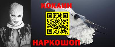PSILOCYBIN Кинель