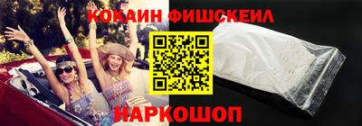 мефедрон VHQ Кимры