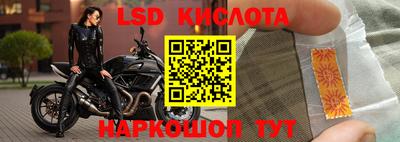 мефедрон VHQ Кимры