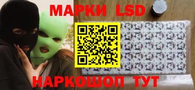 мефедрон VHQ Кимры