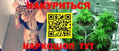 PSILOCYBIN Кинель