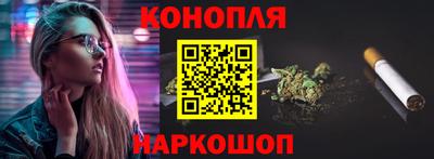 PSILOCYBIN Кинель