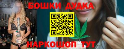 мефедрон VHQ Кимры