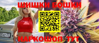 PSILOCYBIN Кинель