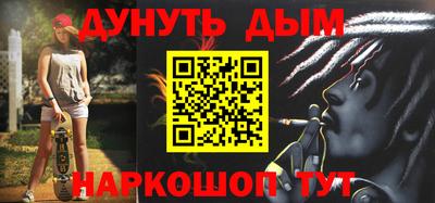 PSILOCYBIN Кинель
