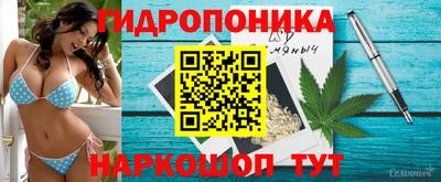 мефедрон VHQ Кимры