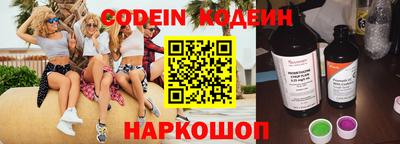 мефедрон VHQ Кимры