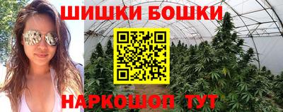 мефедрон VHQ Кимры