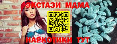 дмт Кингисепп