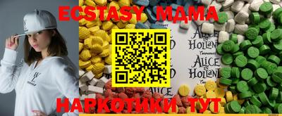 мефедрон VHQ Кимры
