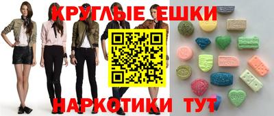 мефедрон VHQ Кимры