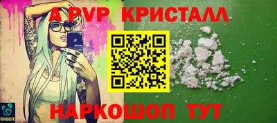 PSILOCYBIN Кинель