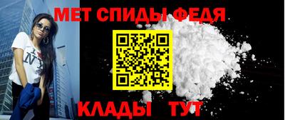 PSILOCYBIN Кинель