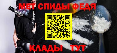 PSILOCYBIN Кинель