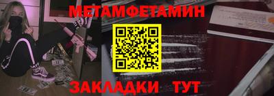 дмт Кингисепп