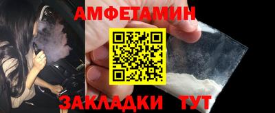 мефедрон VHQ Кимры
