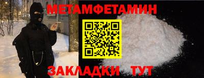 дмт Кингисепп