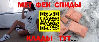 PSILOCYBIN Кинель