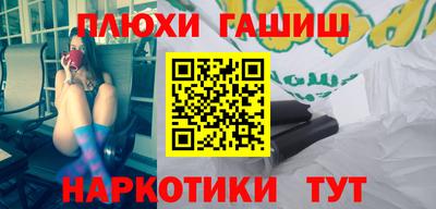 мефедрон VHQ Кимры