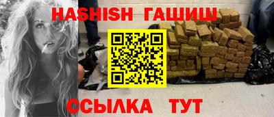 мефедрон VHQ Кимры