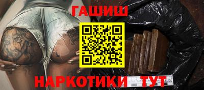PSILOCYBIN Кинель