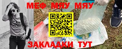 дмт Кингисепп